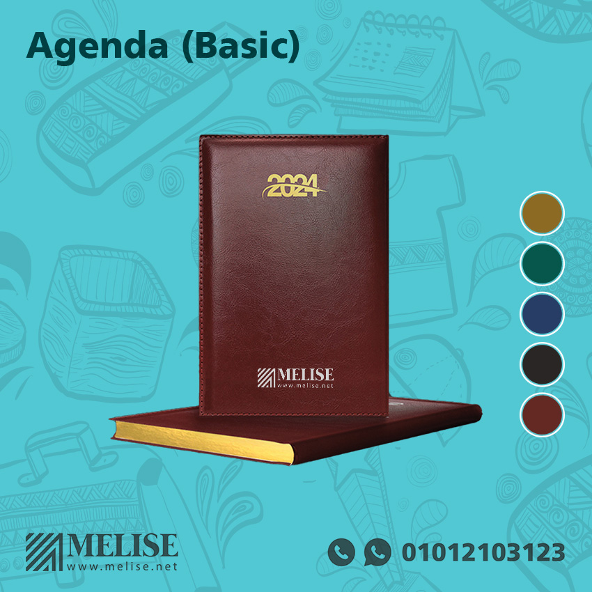 Basic Agenda – Custom Printed B5 | Melise Egypt