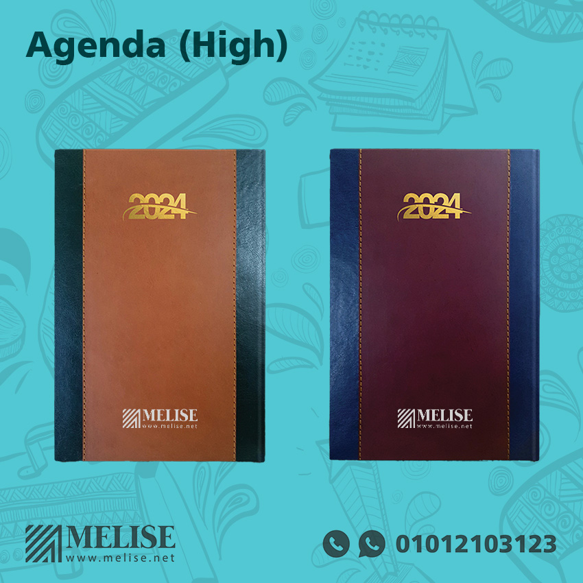 High-quality agenda in B5 size with one-color logo – professional corporate stationery by Melise Egypt.