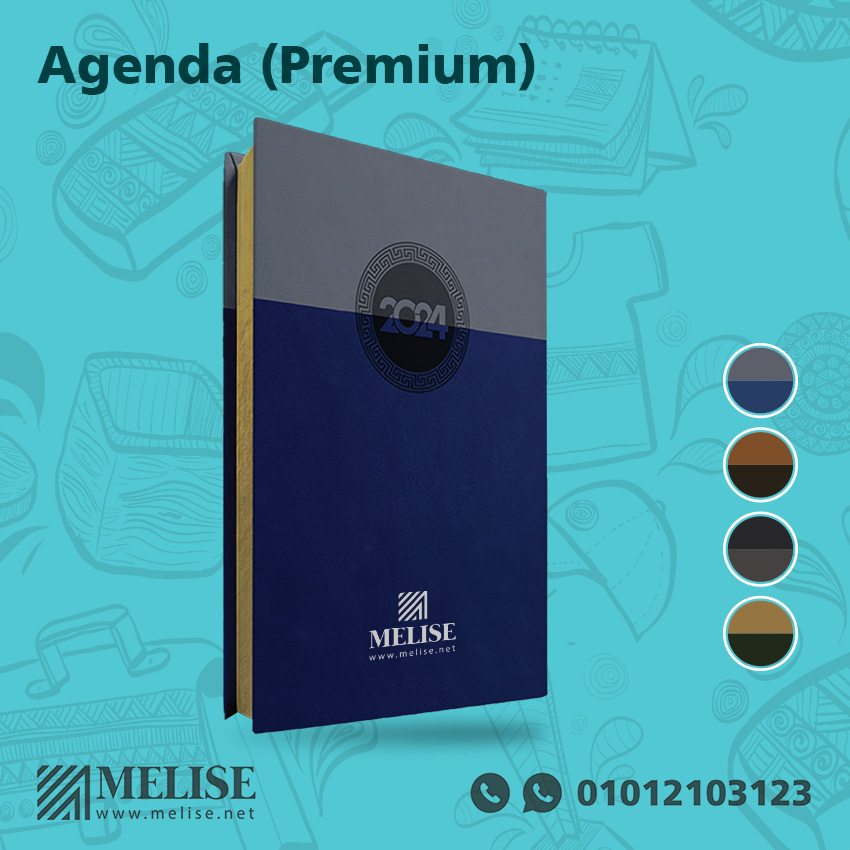 Premium B5 Agenda – Luxury Stationery | Melise Egypt