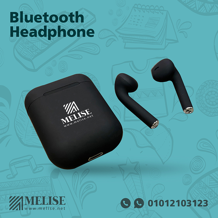 Wireless Bluetooth headphones with printed logo – stylish branded tech giveaway by Melise Egypt for modern audio branding.