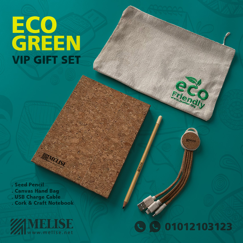 Eco Green Corporate Gift