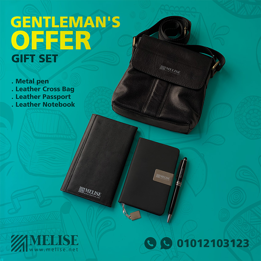 Gentleman’s Offer Corporate Gift