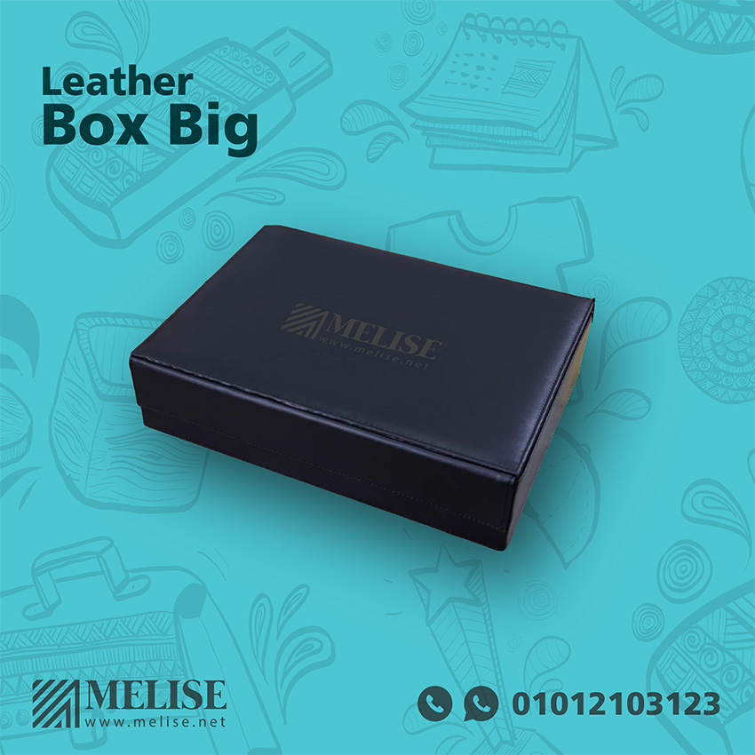Large leather gift box with printed or engraved logo – elegant packaging solution by Melise Egypt for premium giveaways and kits.