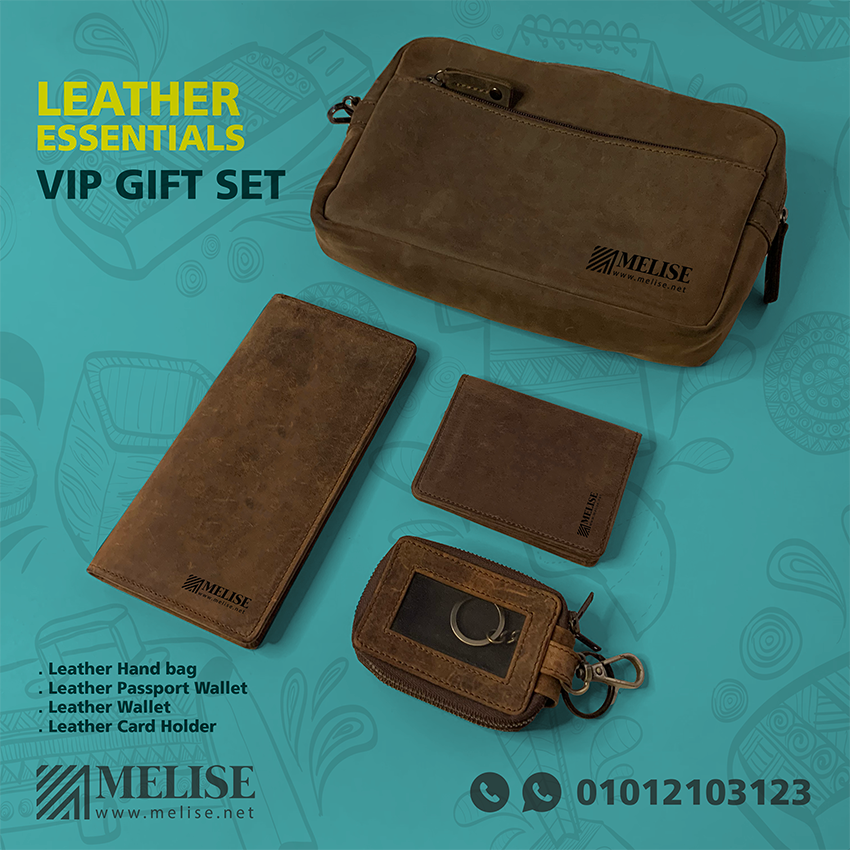 Leather Essentials Corporate Gift