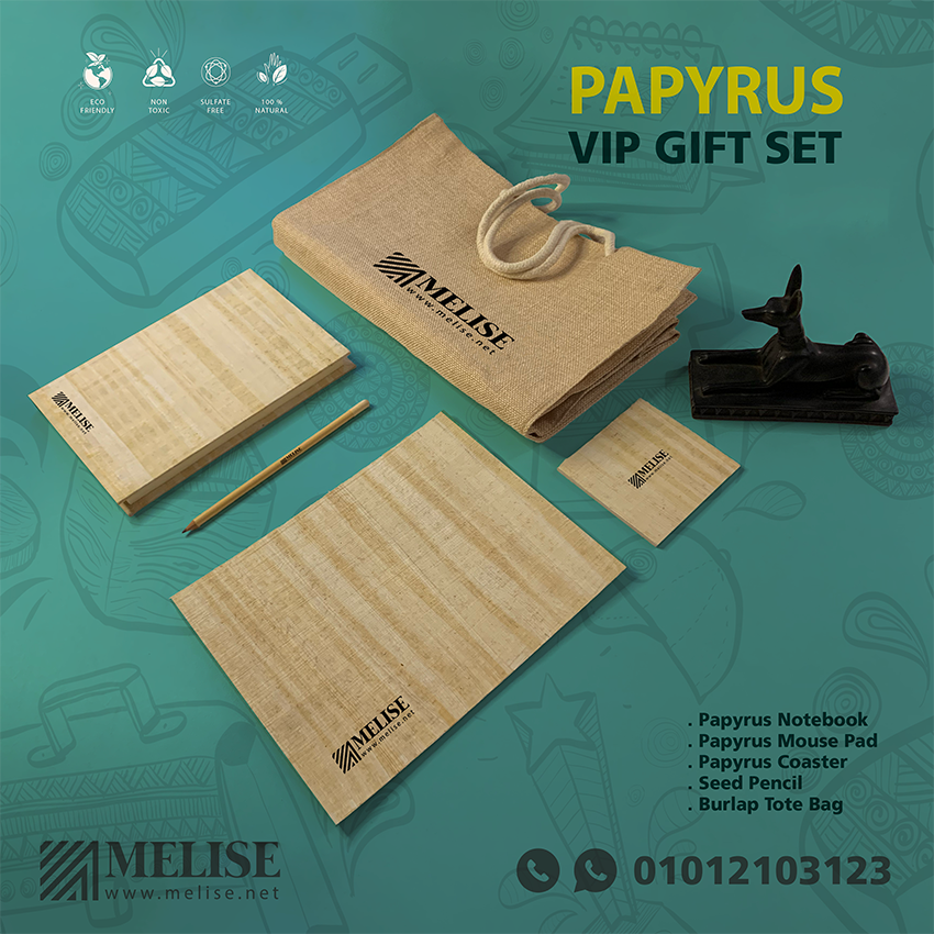 Papyrus Offer Corporate Gift
