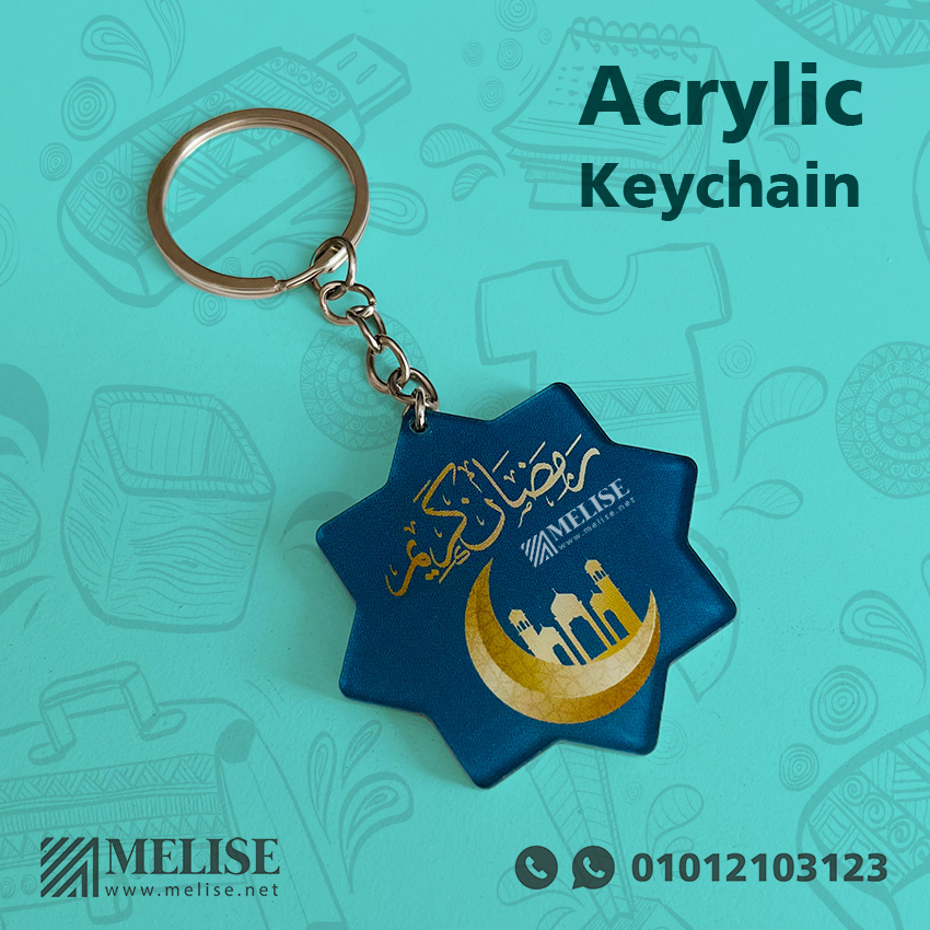 Branded Acrylic Keychain – Youthful Giveaway | Melise Egypt