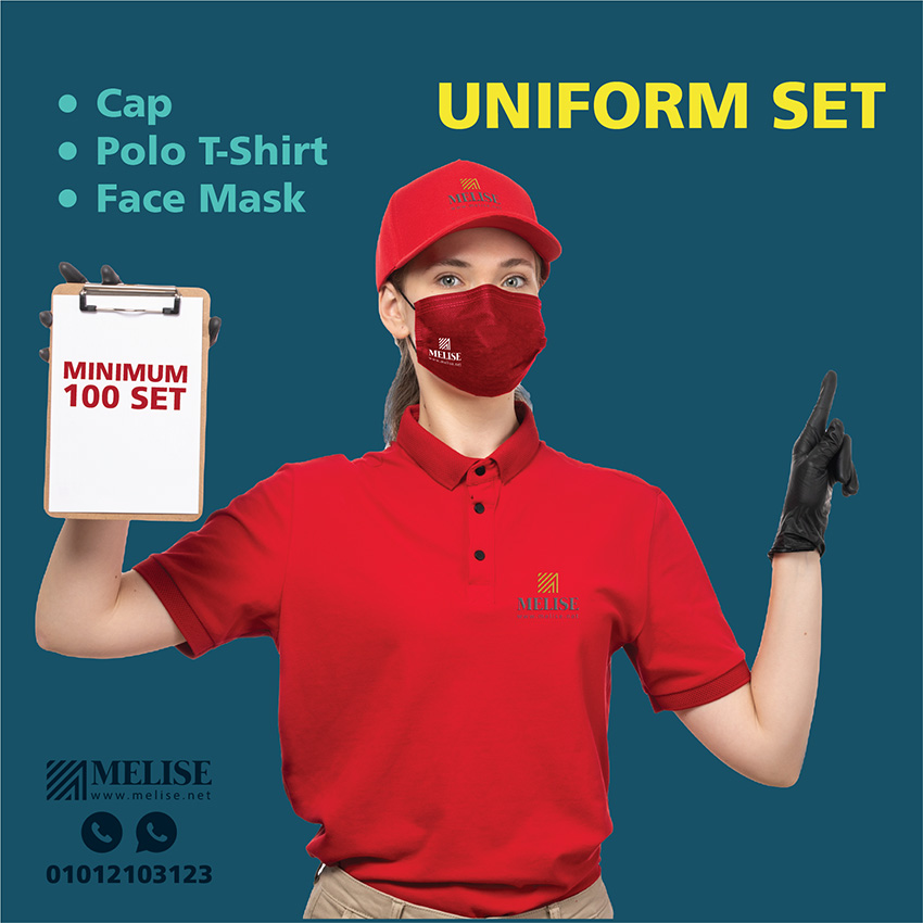 Uniform Offer  Corporate Gift