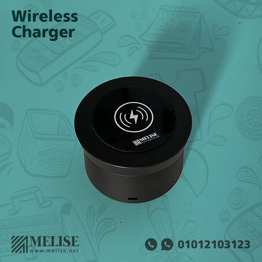 Wireless Charger – Smart Promotional Tech | Melise Egypt