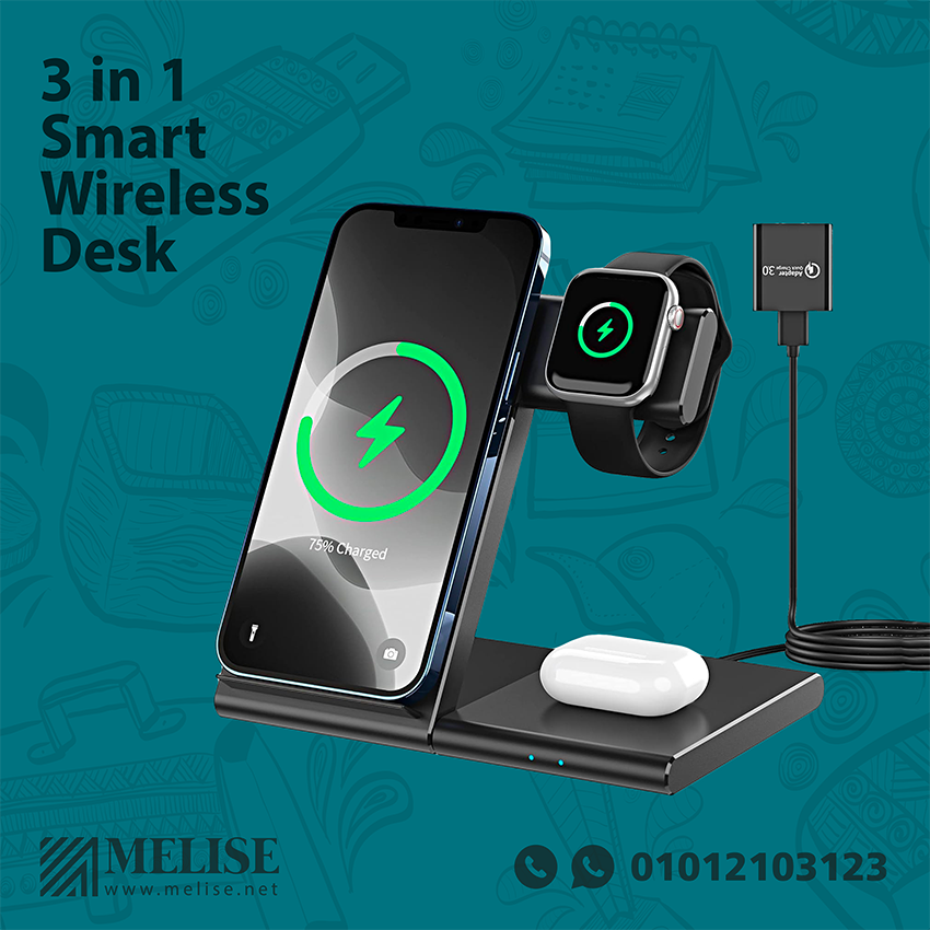 Image of 3 in Smart Wireless Desk by Melise Giveaways Egypt. Foldable Smart desk set 3 in 1 you can charger iphone, apple watch and airpods - printing logo. Customizable with printing logo. An eco-friendly and sustainable choice. Ideal for corporate gifts, promotional giveaways, and branding in Egypt.