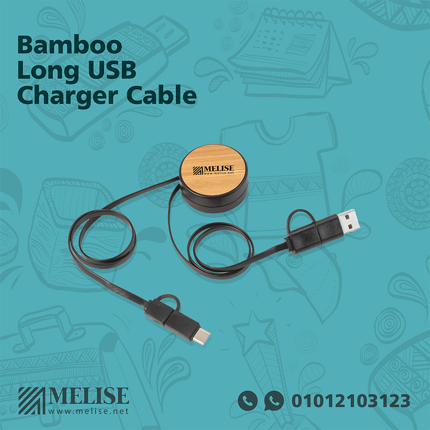 Image of Eco Friendly USB Charger Cable Made by Natural Material Bamboo & recyclable black rubber by Melise Giveaways Egypt. Charge responsibly with our Eco-Friendly Bamboo Long USB Charger Cable. Features 4 sockets (Android, iOS, Type C, USB). Customizable with Engraved or printed logo. An eco-friendly and sustainable choice. Ideal for corporate gifts, promotional giveaways, and branding in Egypt.