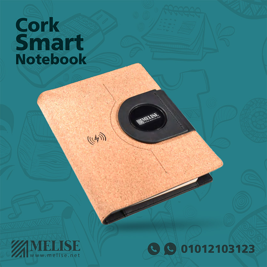 Cork Smart Notebook | Engraved Logo | Melise Egypt