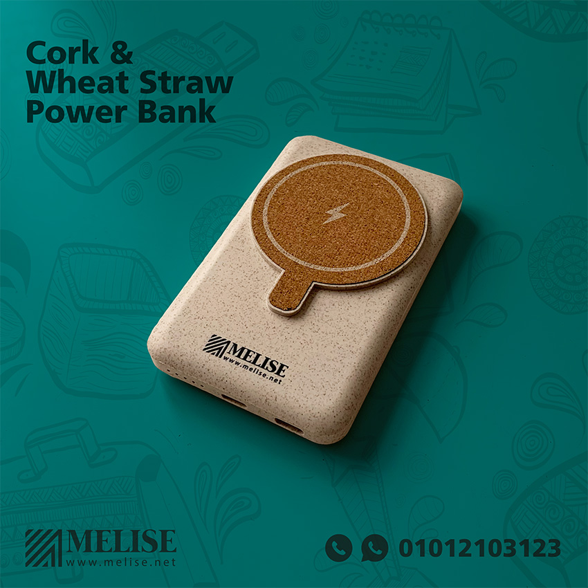 Image of Eco Friendly Magnetic Wireless Power bank Made by sustainable and natural Material Wheat Straw & Cork by Melise Giveaways Egypt. Power up sustainably with our Eco-Friendly Magnetic Wireless Power Bank. Unique design, made from wheat straw and cork. Customizable with Engraved or Printed logo. An eco-friendly and sustainable choice. Ideal for corporate gifts, promotional giveaways, and branding in Egypt.