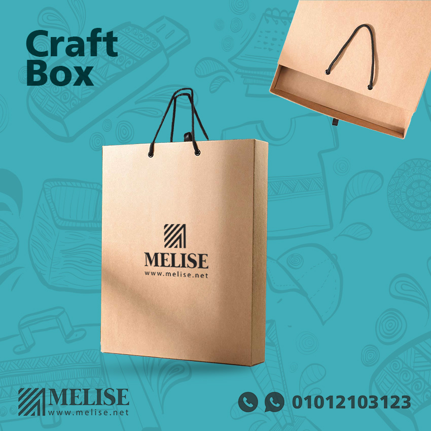 Sustainable Eco-Friendly Box by Melise Giveaways Egypt, includes locker, made from recycled paper, size 27x32x4.5 cm, customizable with printed logo, ideal for eco-conscious packaging, gift sets, or green branding in Egypt.