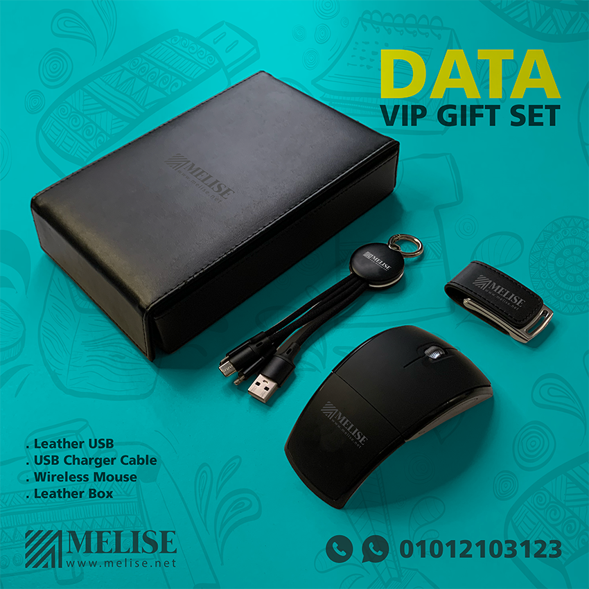 Melise wireless mouse and 3-in-1 USB charger cable in leather box for corporate use