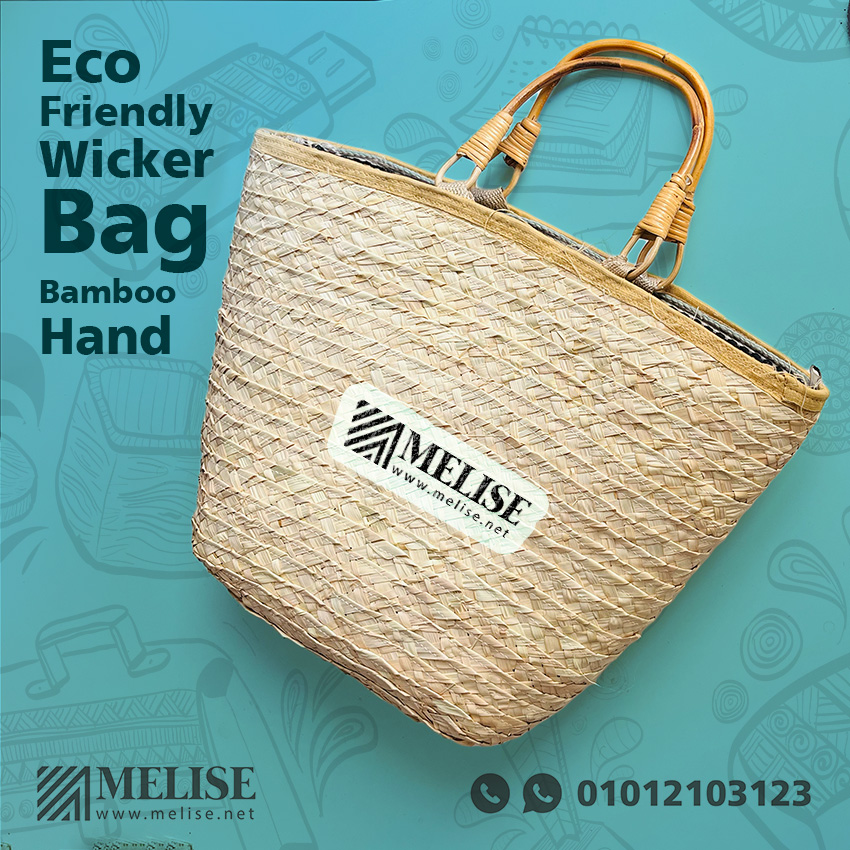 Fashionable Eco Friendly Wicker Bag by Melise Giveaways Egypt, with bamboo hand, same design & material of ancient Egyptians bags, customizable with company logo, ideal for sustainable fashion, luxury resorts, or culturally inspired corporate gifts in Egypt.