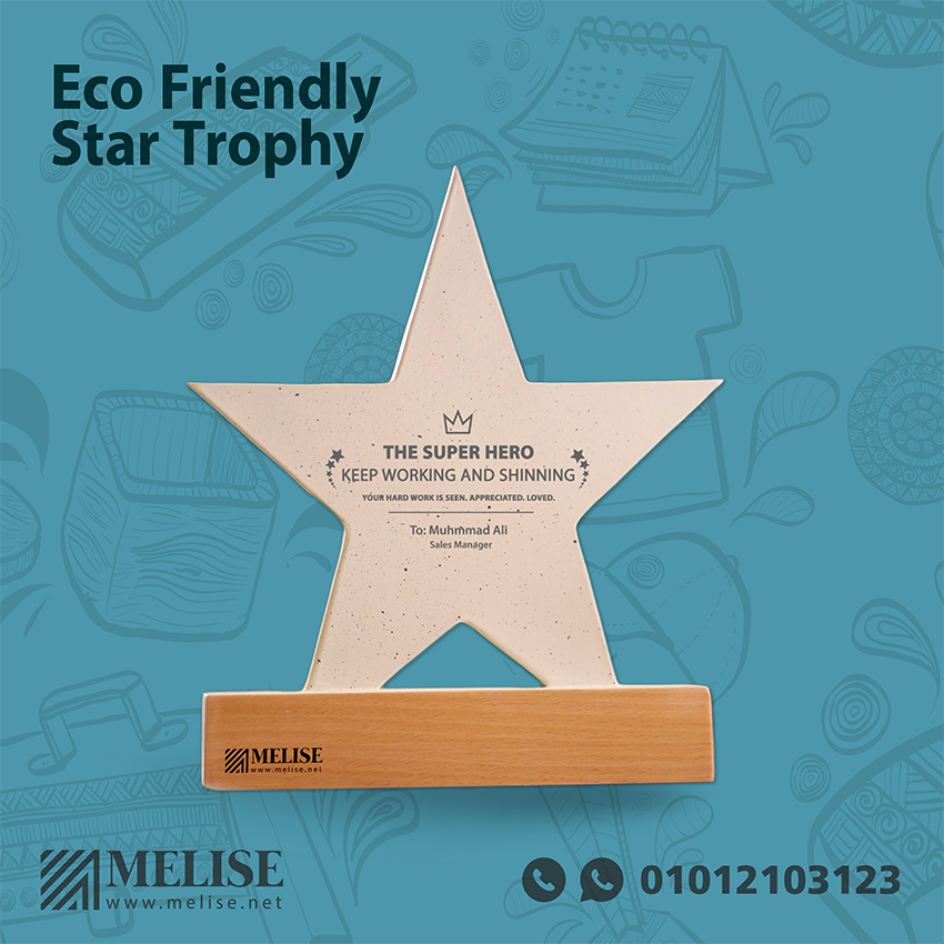 Image of Eco Friendly Star Trophy by Melise Giveaways Egypt. Eco Friendly Trophy Made from organic, sustainable material with Wooden Base Star Shaped- Engraved Logo Customizable with Engraved Logo. An eco-friendly and sustainable choice. Ideal for corporate gifts, promotional giveaways, and branding in Egypt.