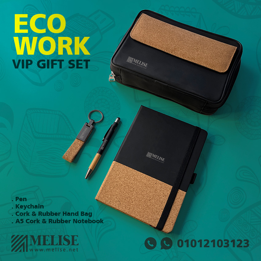 Melise premium eco-friendly cork and rubber VIP gift set with handbag, notebook, pen, and keychain for corporate use in Egypt
