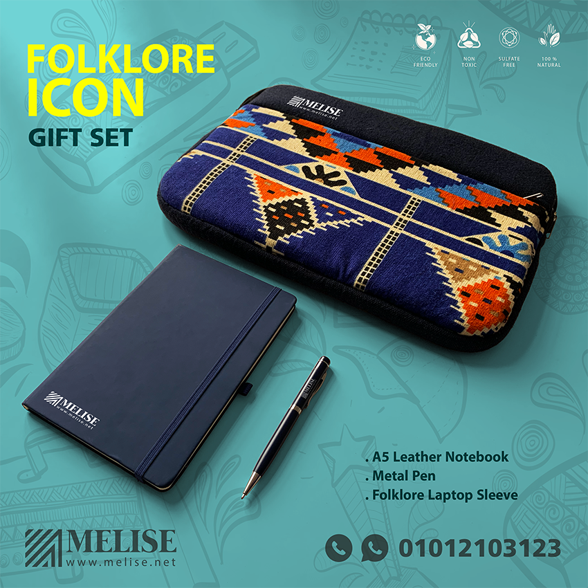 Melise Folklore Icon Offer VIP gift set with canvas laptop sleeve, leather notebook, and metal pen for corporate use in Egypt