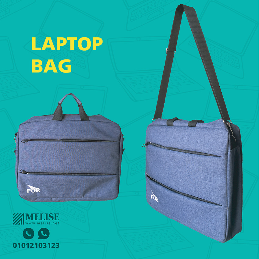 Melise fabric laptop bag ideal for corporate use and marketing giveaways in Egypt