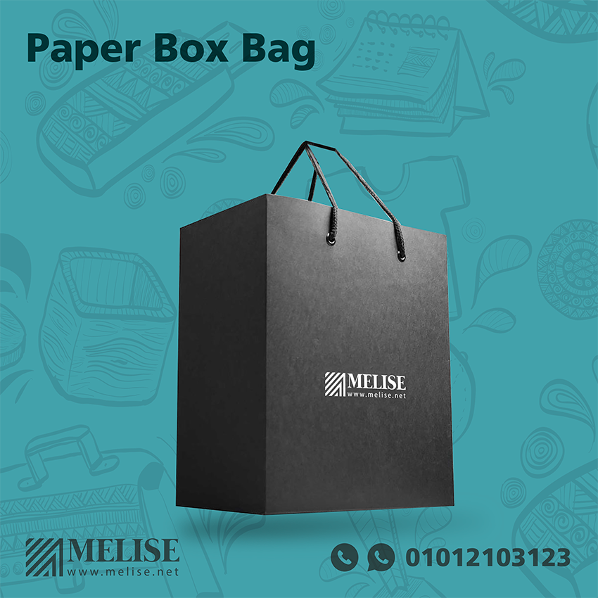 Paper Box (Bag) from Melise - a premium promotional gift with paper box (bag) material craft - printed logo