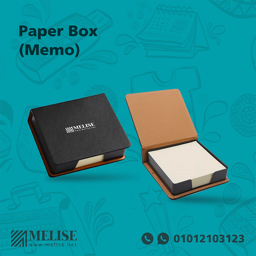PU Leather Memo Box Holder | Custom Logo | Melise Egypt