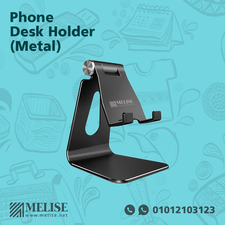 Metal Phone Desk Holder by Melise Giveaways Egypt, elegant and sturdy, customizable with engraved logo, ideal for professional offices, tech-savvy gifts, or sophisticated corporate branding in Egypt.