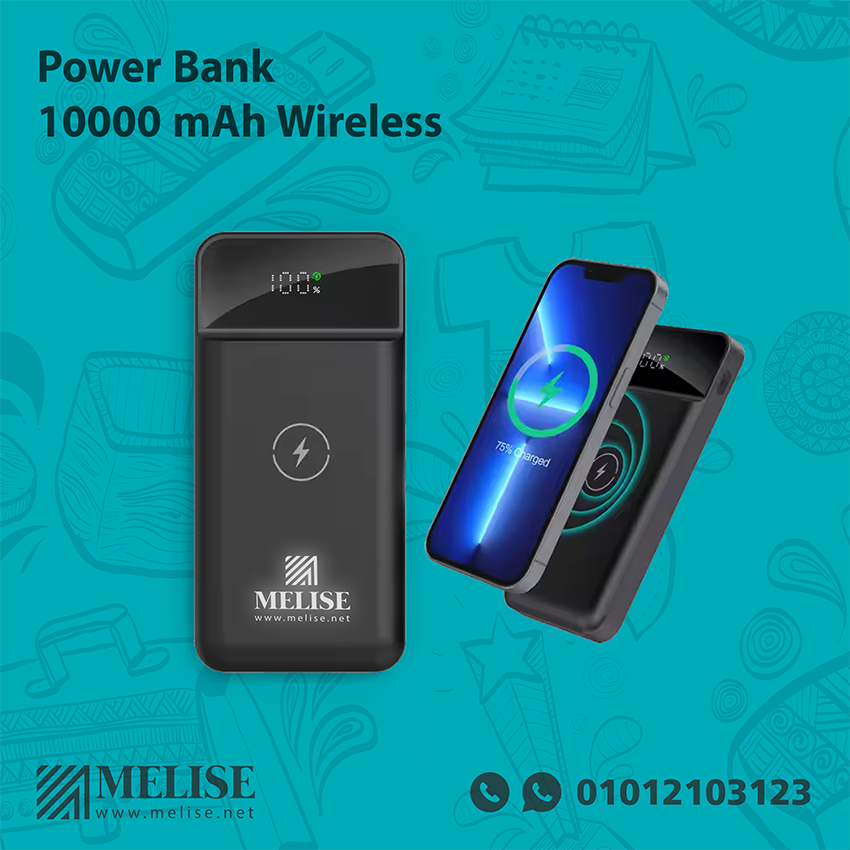Melise 10000mAh wireless powerbank with light-up engraved logo and digital screen for corporate use in Egypt