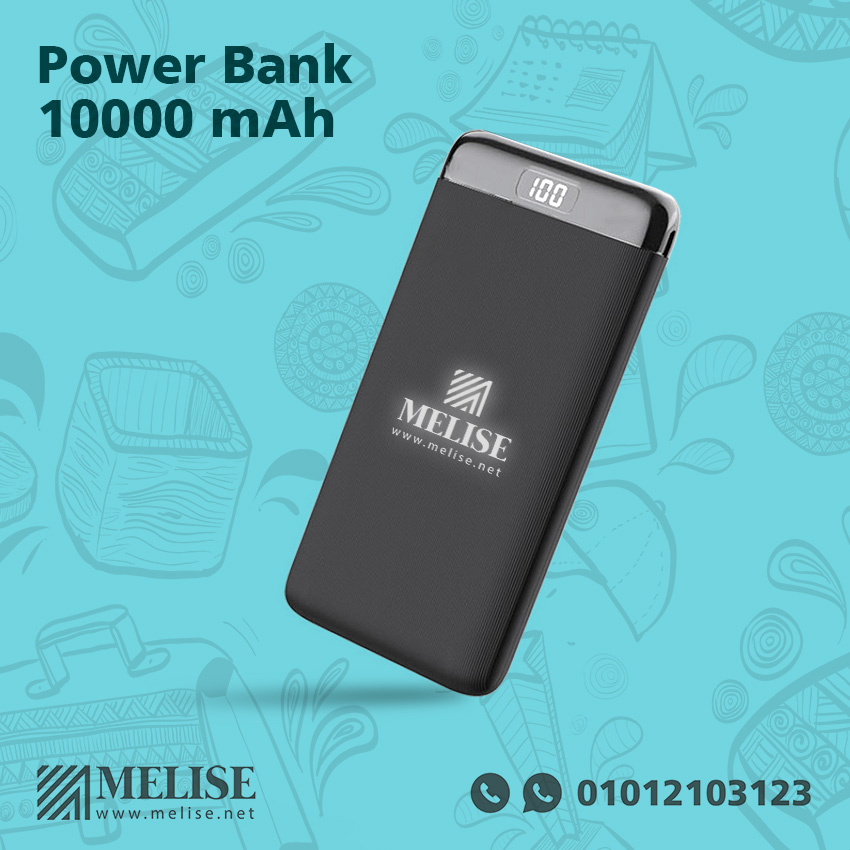 High-capacity 10000mAh power bank with engraved light-up logo – premium tech giveaway from Melise Egypt.