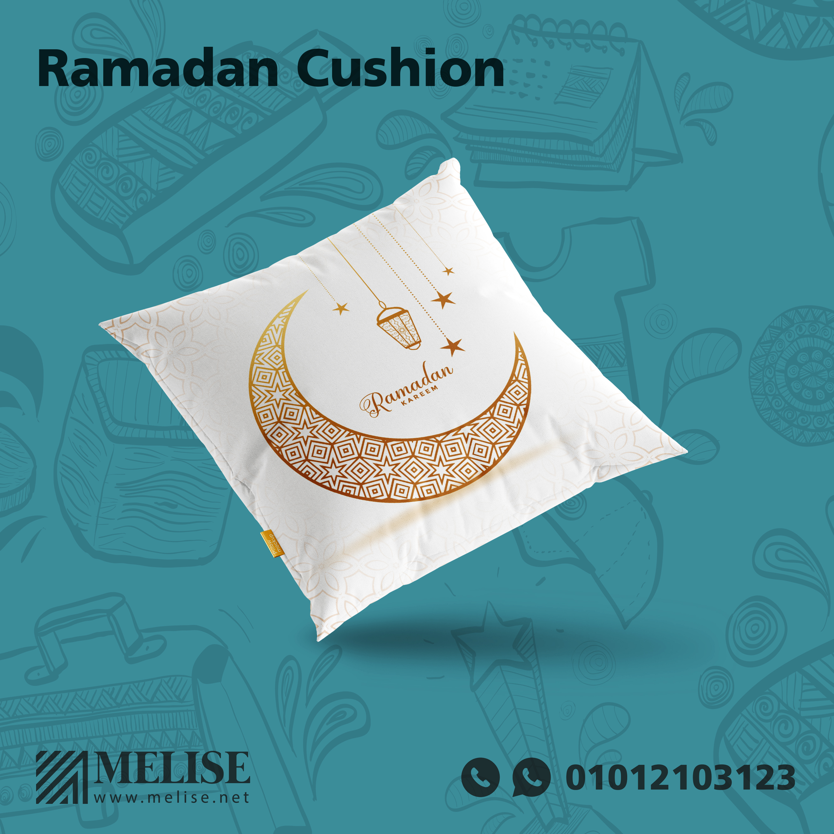 Ramadan Cushion by Melise Giveaways Egypt, made of satin, customizable with printed design, ideal for festive home decor, Ramadan corporate gifts, or cozy brand promotions in Egypt.