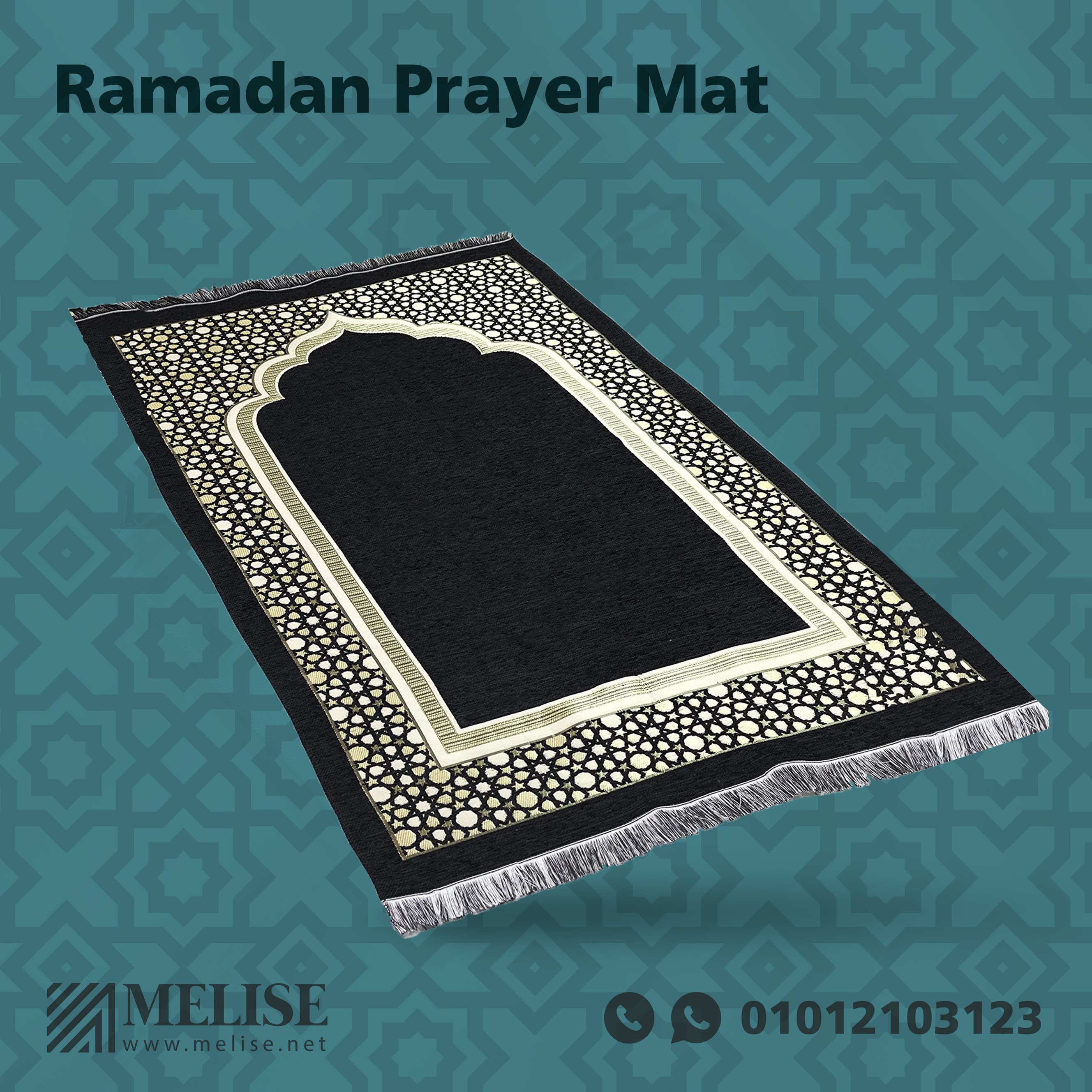 Ramadan Prayer Mat by Melise Giveaways Egypt, size 115x70 cm, ideal for spiritual observance, Ramadan corporate gifts, or thoughtful religious gestures in Egypt.