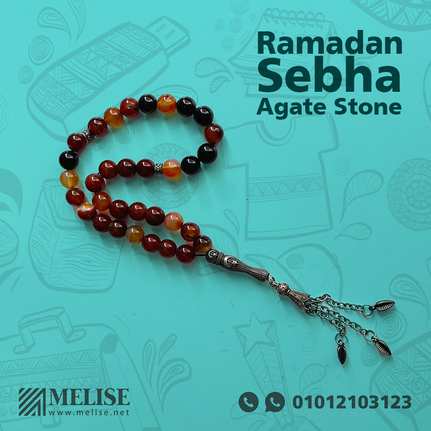 صورة لمنتج سبحة رمضان من العقيق مع إمكانية إضافة شعار الشركة من ميليس مصر