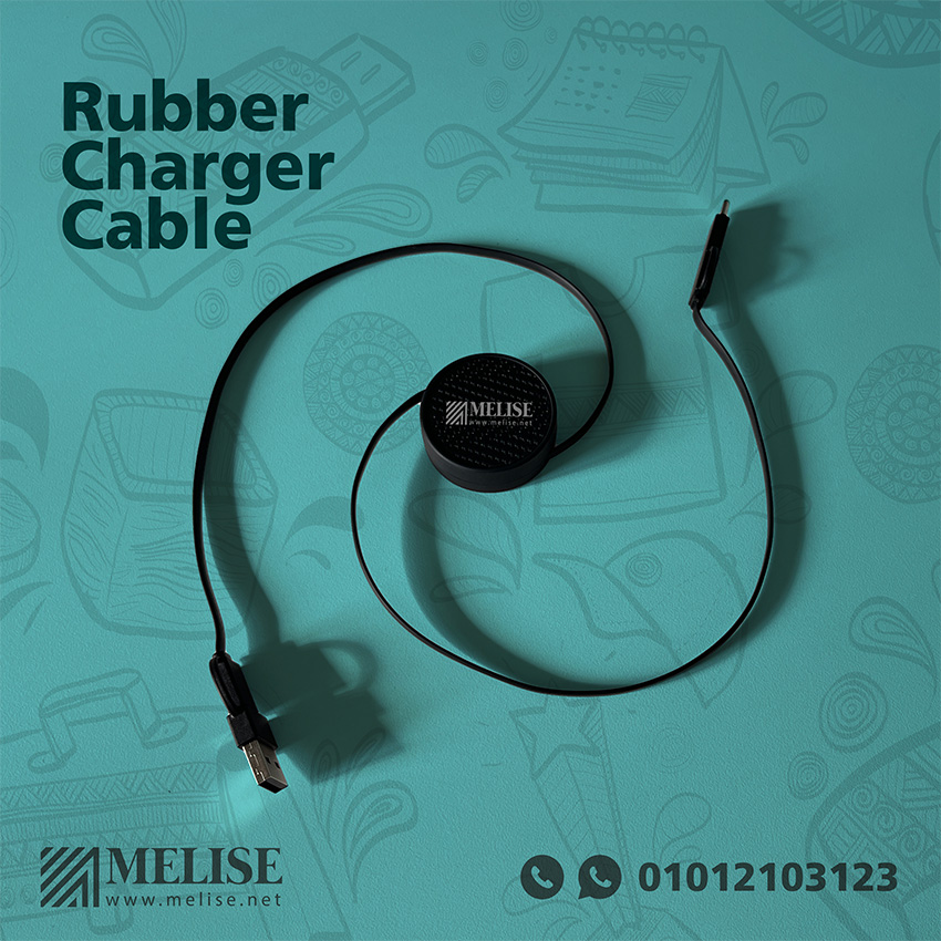Image of Rubber Charger Cable by Melise Giveaways Egypt. Leather USB Charger Cable ( 3 in 1 ) with multifunction - Engraved logo. Customizable with Engraved logo. An eco-friendly and sustainable choice. Ideal for corporate gifts, promotional giveaways, and branding in Egypt.