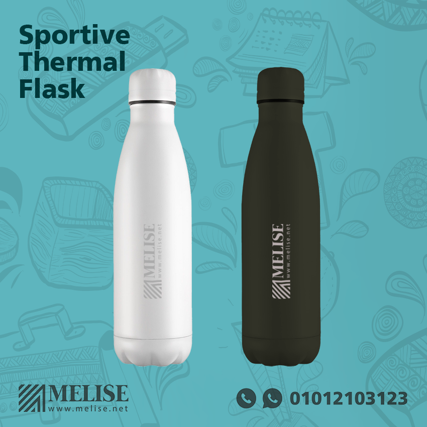 Sportive Thermal Flask | Engraved Logo | Melise Egypt