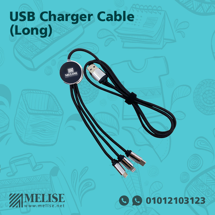 USB Charger Cable 3 in 1 Type C by Melise Giveaways Egypt, long length, light up logo, customizable with engraved logo, ideal for tech promotions, multi-device users, or innovative corporate gifts in Egypt.