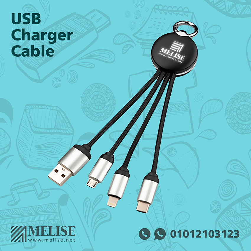 3-in-1 USB charger cable with engraved light-up logo – versatile tech giveaway by Melise Egypt for modern branding.