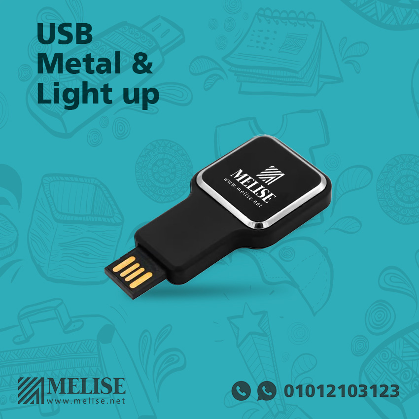 Metal USB flash drive with light-up logo – sleek and modern design by Melise Egypt.