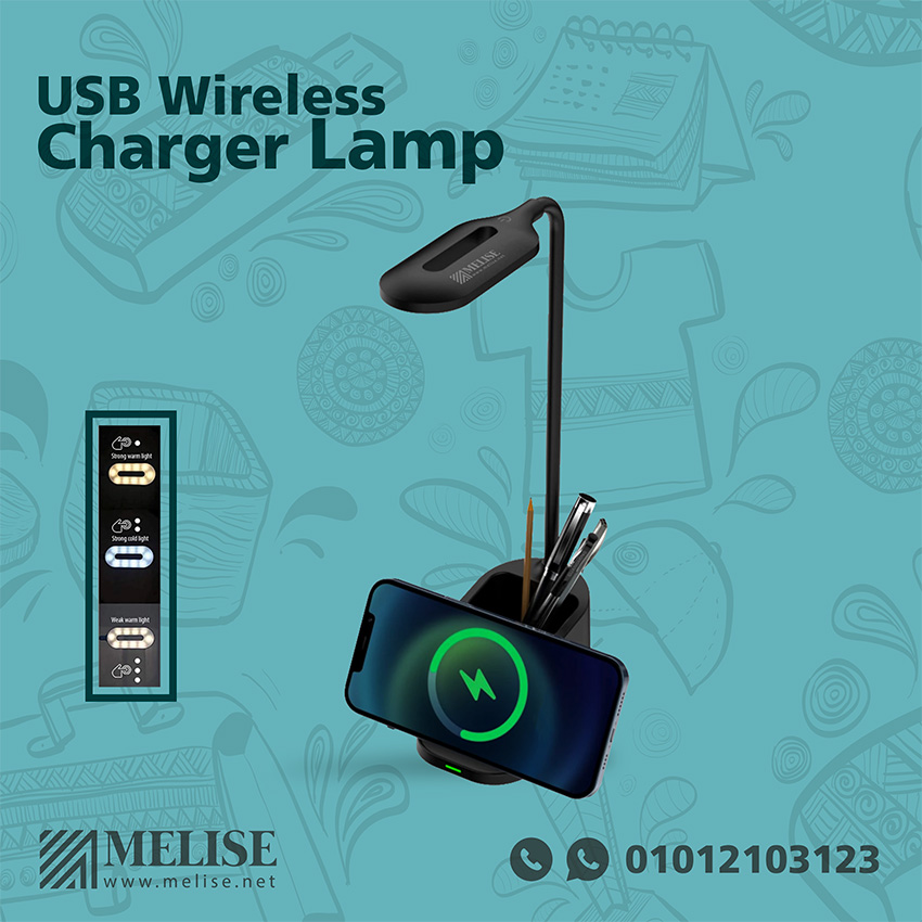 Image of Elegant slim Desk Led Lamp with Wireless Charger and Mobile Holder & Pen Holder by Melise Giveaways Egypt. Illuminate your workspace and stay charged with our USB Wireless Charger Lamp. Features mobile holder, pen holder, and adjustable LED light. Customizable with Engraved or Printed Logo. Ideal for corporate gifts, promotional giveaways, and branding in Egypt.