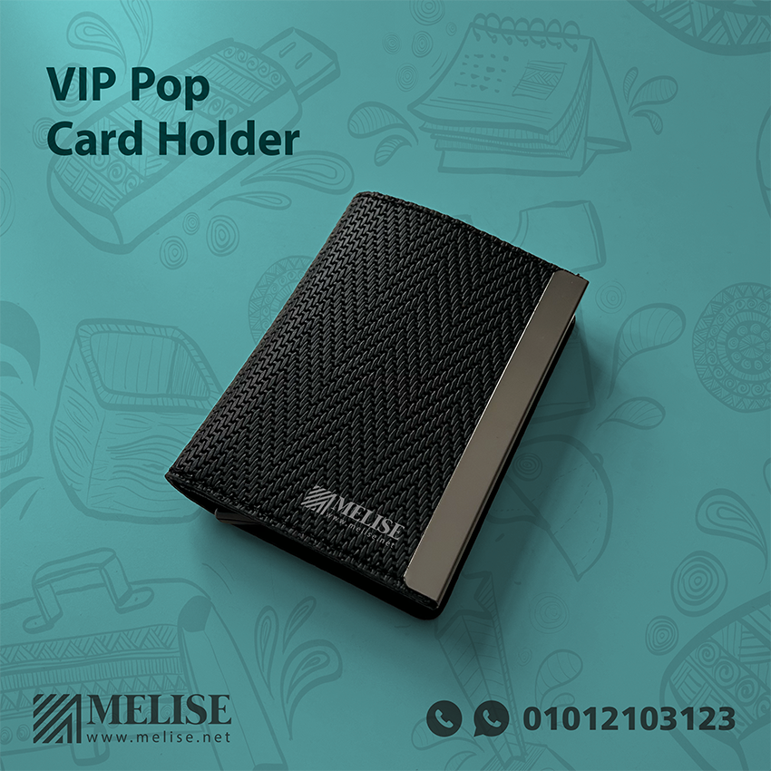 صورة لمنتج حامل كروت VIP بوب مع إمكانية إضافة شعار الشركة من ميليس مصر