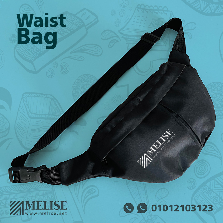 Fabric Waist Bag by Melise Giveaways Egypt, with multiple pockets, customizable with one-color printed logo, ideal for sports events, outdoor promotions, or casual corporate giveaways in Egypt.