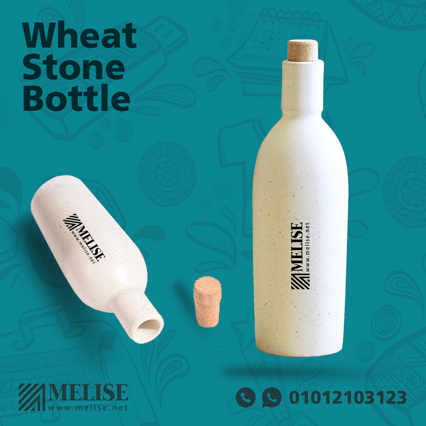 Image of Wheat Stone Bottle by Melise Giveaways Egypt. This Wheat Stone Bottle with Cork Lock, Made from Eco-friendly materials. This stylish and sustainable bottle features a natural cork lock, perfect for keeping your beverages secure and refreshing during summer adventures. Ideal for environmentally conscious hydration on the go - Printed Logo. Customizable with Printed Logo. Ideal for corporate gifts, promotional giveaways, and branding in Egypt.