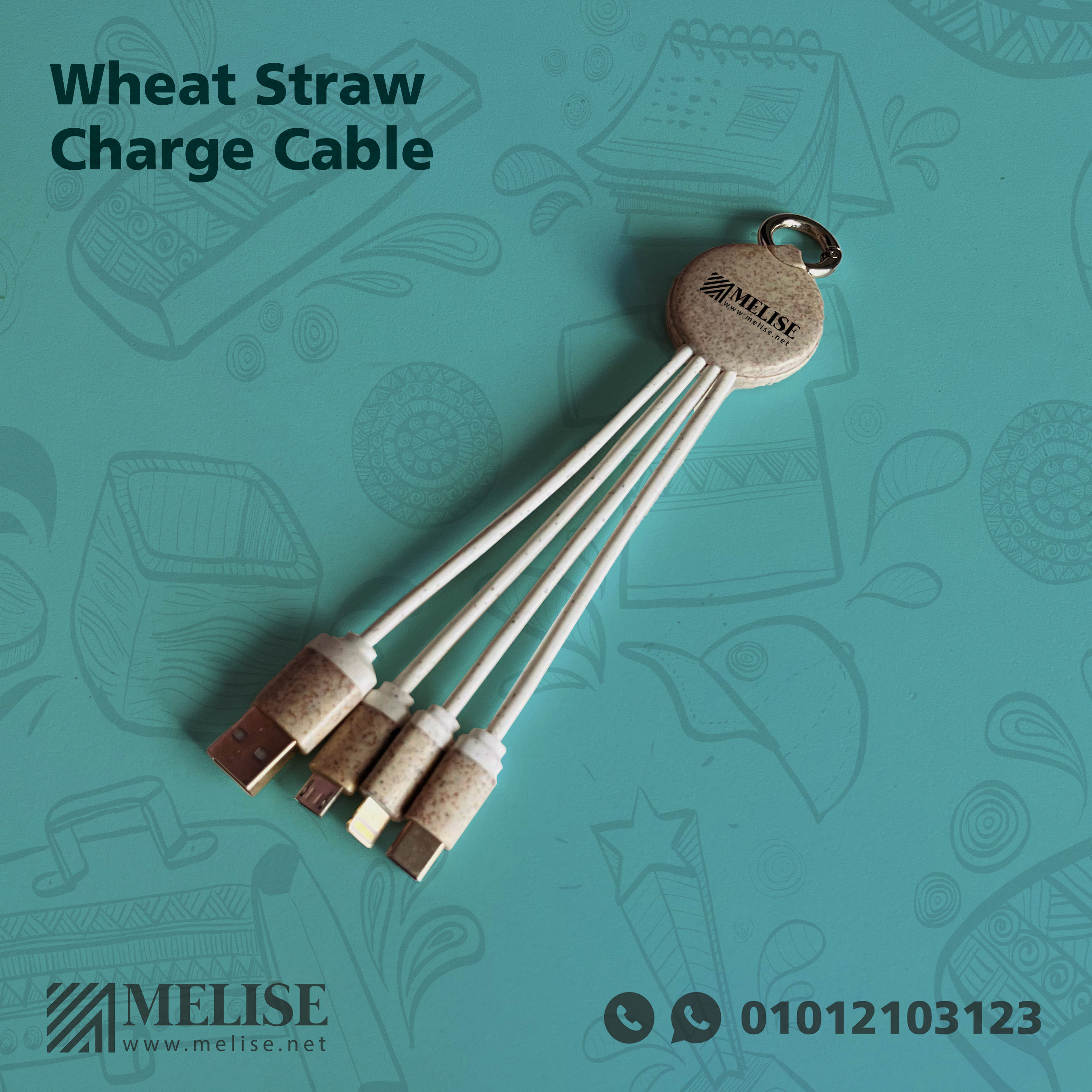 Eco Friendly Wheat Straw Charge Cable by Melise Giveaways Egypt, made from sustainable wheat straw, customizable with printed logo, ideal for eco-conscious tech accessories and corporate promotions in Egypt.