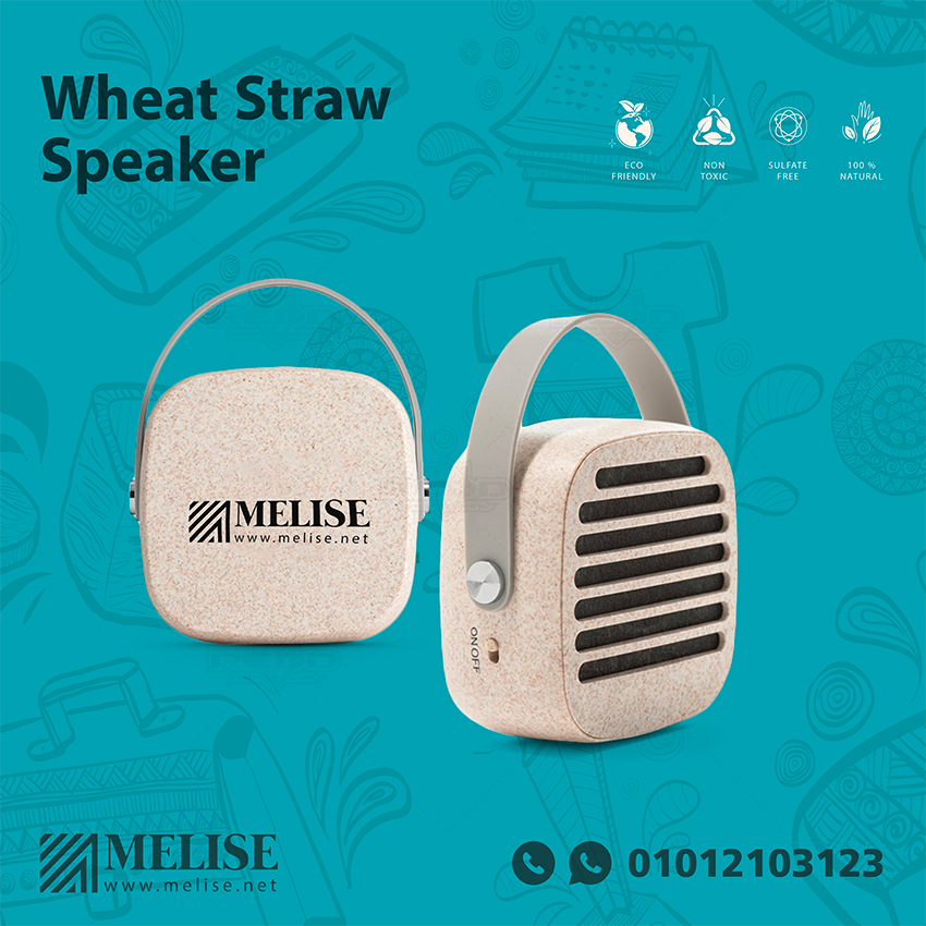 Image of Wheat Straw Speaker by Melise Giveaways Egypt. Eco Friendly Wireless with bluetooth Speaker made by natural material Wheat Straw - Printed Logo Customizable with Printed Logo. An eco-friendly and sustainable choice. Ideal for corporate gifts, promotional giveaways, and branding in Egypt.