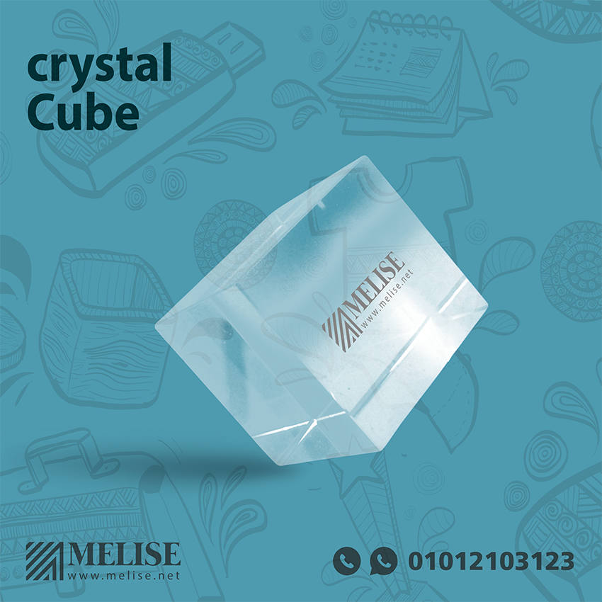 Crystal Cub | Engraved Design | Melise Egypt