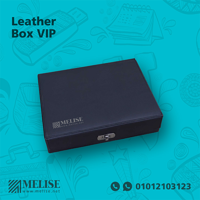 صورة لمنتج بوكس جلد VIP (25x35x8 cm) مع إمكانية إضافة شعار الشركة من ميليس مصر