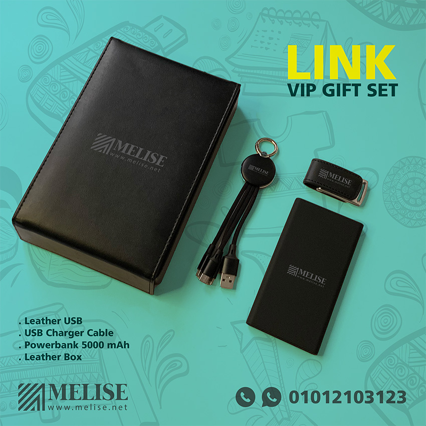 Melise leather power bank 5000 mAh with 3-in-1 USB cable and engraved logo in leather box for corporate gifts in Egypt