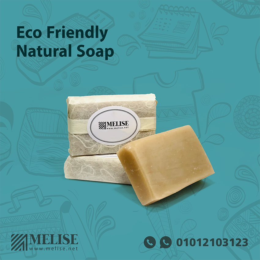 Natural Eco Friendly Soap | Stamped Logo | Melise Egypt