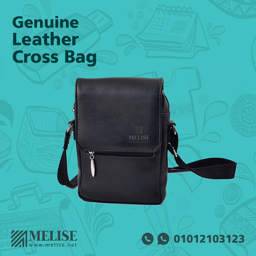 Genuine Leather Small Cross Bag by Melise Giveaways Egypt, customizable with printed or engraved logo, ideal for premium corporate gifts, executive use, or luxury branded accessories in Egypt.