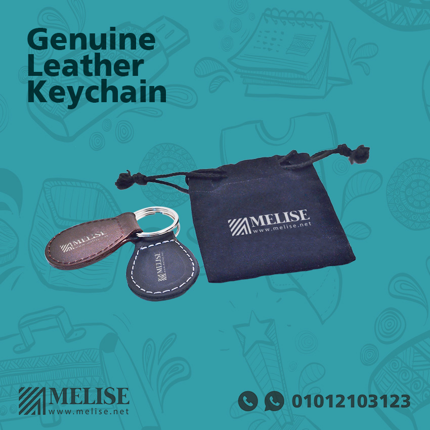Genuine Leather Keychain | Stamped Logo | Melise Egypt