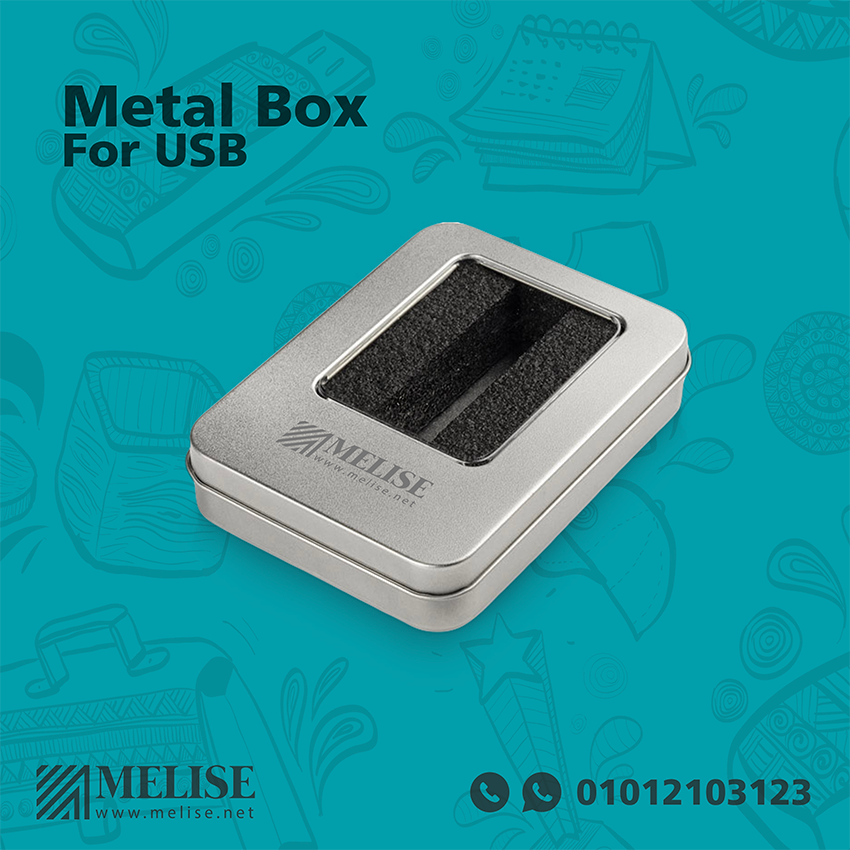 Large Metal USB Box | USB Packaging | Melise Egypt