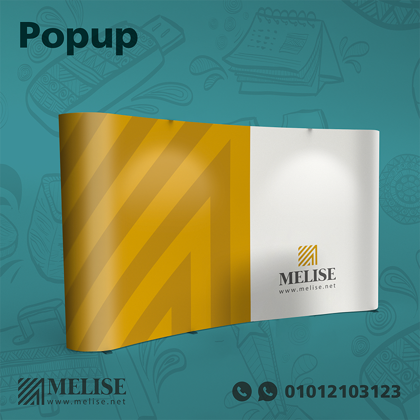 Popup 3x3 | Printed Vinyl on Rubber Strips | Melise Egypt